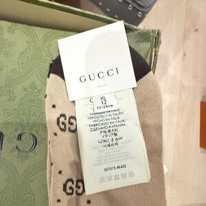 Gucci Kids Tan and Brown Patterned Socks